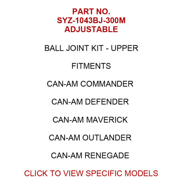 SYZ-1043BJ-300M Adjustable Ball Joint (1)