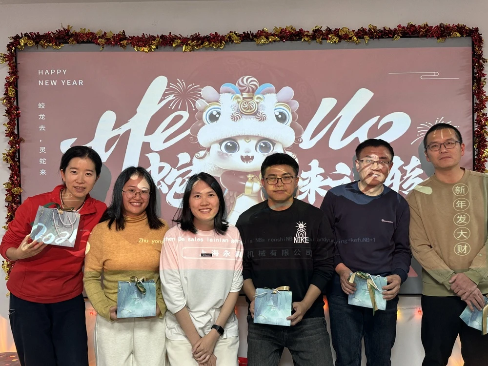 Year of the Snake Annual Meeting